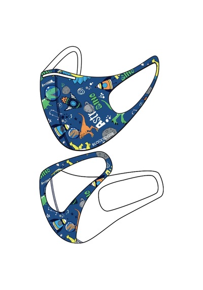 Blackspade 90022 Astronot Desenli Yıkanabilir Kumaş Çocuk Maskesi 3 - 7 Yaş