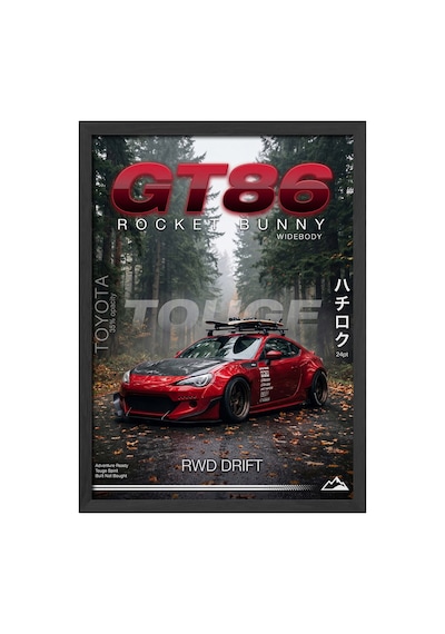 Toyota Gt86 Siyah Ahşap Çerçeveli Poster, Dekoratif Araba Duvar Tablosu