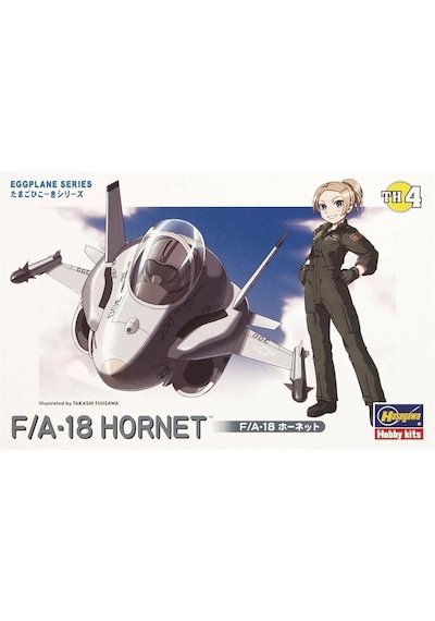 Hasegawa Th4 60104 F/a-18 Hornet, Eggplane Serisi Plastik Model Kiti-48995