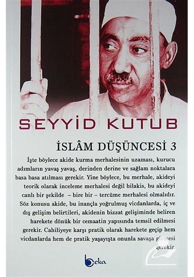 İslam Düşüncesi -3 / Prof. Dr. Seyyid Kutub