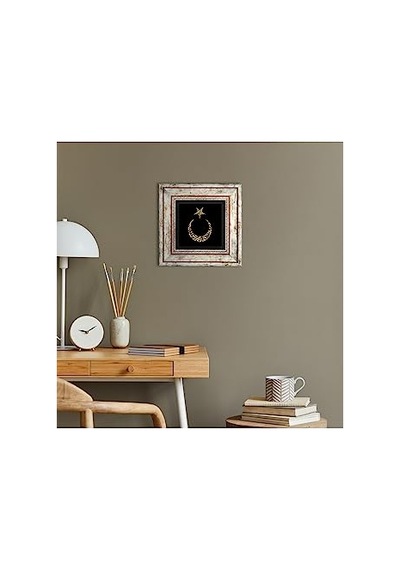 Yıldız Taş Duvar Tablosu - Çerçeveli Taş Tablo - Dekoratif Duvar Sanatı - Modern Ev Ve Ofis Duvar Dekoru T1-152