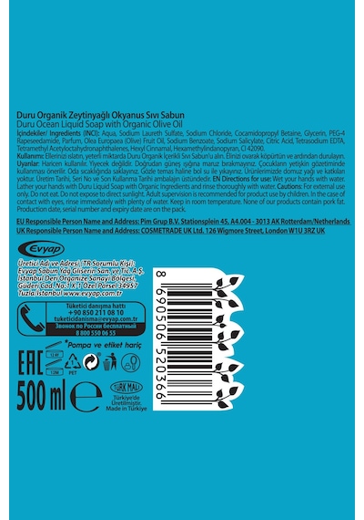 Organik Zeytinyağlı Avokado & Okyanus Sıvı Sabun Seti 2x1,5 Lt - 2x500 Ml