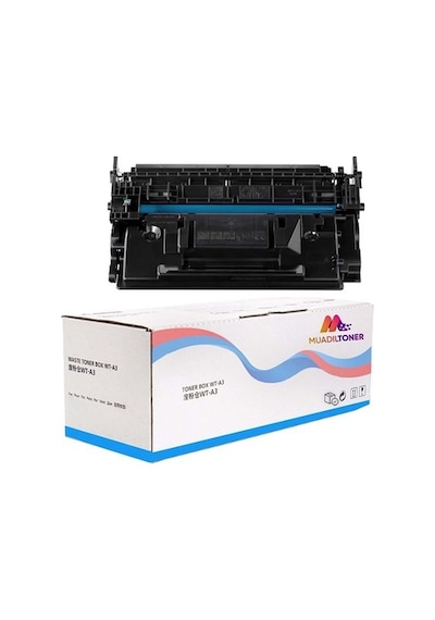 Colorful Toner Canon I-sensys Mf453dw 10,000 Sayfa Uyumlu Toner Crg-057h