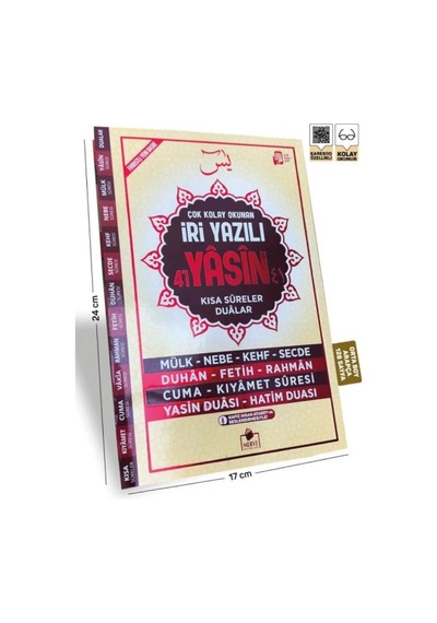 İri Yazılı Yasin Fihristli Sesli Orta Boy - Mydr-757588