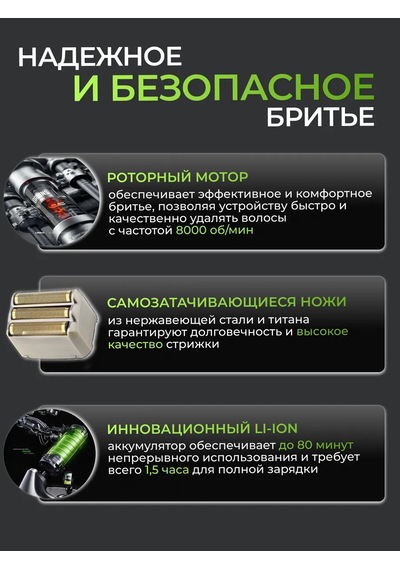 Vgr Sağmak 296079829 90 Dk