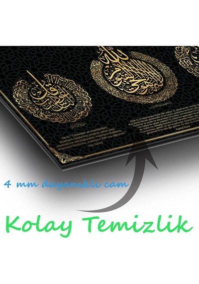 Ayetel Kürsi Felak Nas Cam Tablo,dini İslami Modern Ev Ofis Salon Duvar Dekoru,hediyelik Tablo Dekor