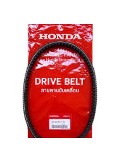 Kayış Bando Oem Çift Yönlü Honda Pcx 125 2018-2019-2020