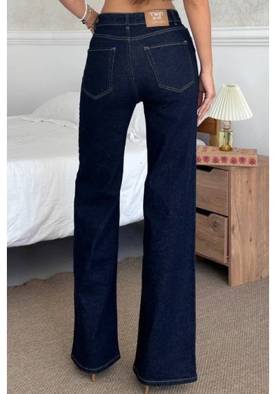 Balenbi Kadın Yüksek Bel Jean Yıkamalı Geniş Paça Palazzo Kot Pantolon 1239 - Premium Seri Lacivert 2328 Balenbi Kadın Yüksek Bel Jean Yıkamalı Geniş Paça Palazzo Kot Pantolon 1239 - Premium Seri Lacivert 2328