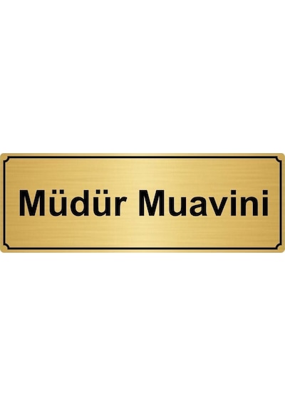 Altın Metal Müdür Muavini Yönlendirme Levhası 10cm X 20cm