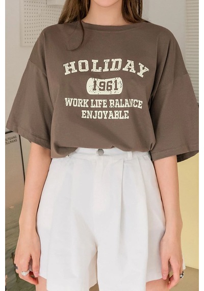Uyguntarz Unisex Holiday Baskılı Tasarım Tshirt Kahverengi