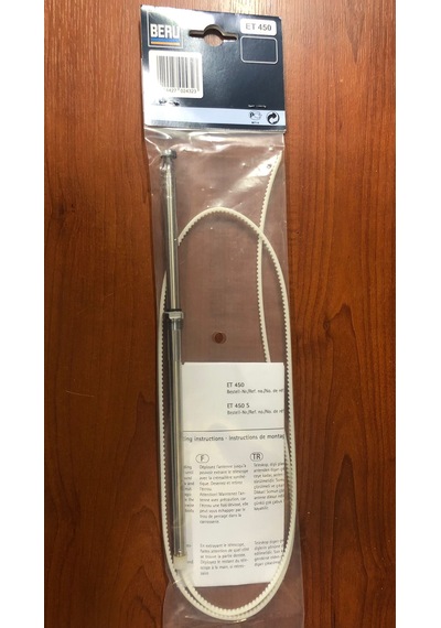W124-201 Otomatik Anten Çubuğu Beru Et450 0460100324