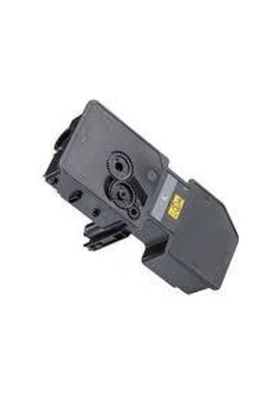 Kyocera Tk-5440k Siyah Yüksek Kapasiteli Uyumlu,  Toner