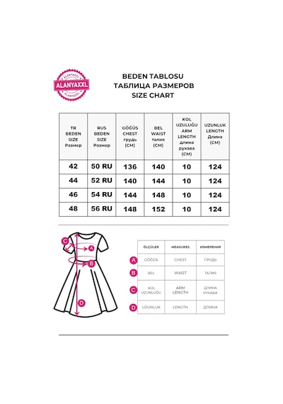 Büyük Beden Çizgili Kelebek Desenli Kapüşonlu Midi Boy Rahat Kesim Kadın Elbise