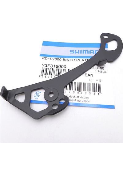 Shimano 105 Rd-r7000 İç Plaka Gs Tipi Y3f316000 Siyah