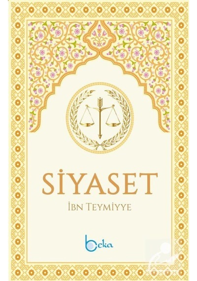 Siyaset / İbn Teymiyye 9786052153499