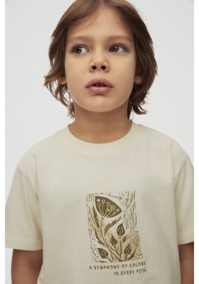 Xo Kids Erkek Çocuk Tişort 4-8 Yaş 48503 Krem