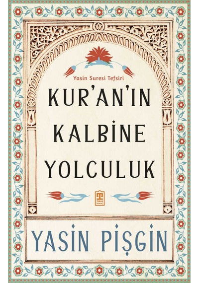 Yasin Pişgin - Tefsir Serisi