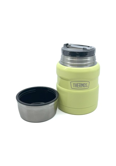 Sk-3002 470ml Stainless King Kaşıklı Yemek Termosu - Açık Sarı
