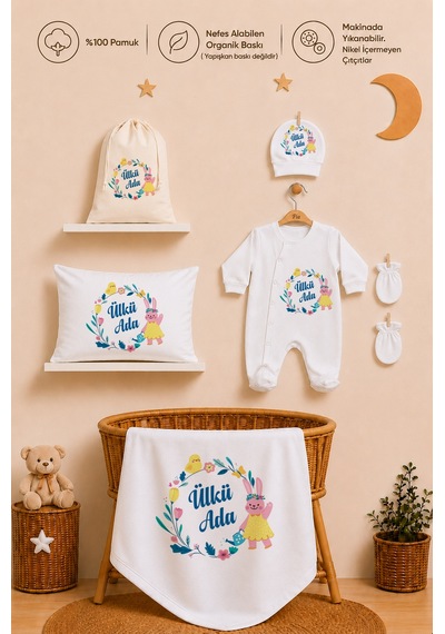 Pia Baby Kız Bebek Yeni Doğan Hastane Çıkışı %100 Pamuk İsme Özel Tulum Seti Battaniye Yastık Kılıfı Kese 2001tybk0x Krem