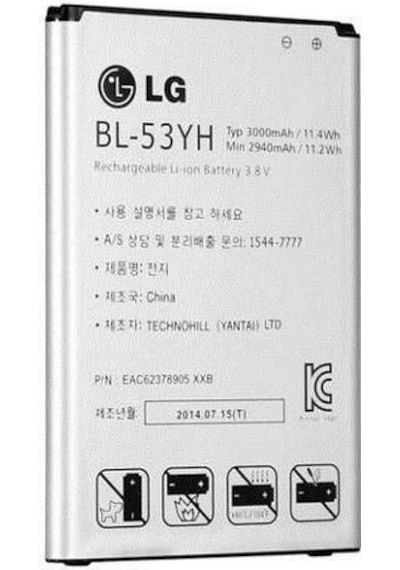 LG Uyumlu G3 Bl53Yh D855 Batarya Pil -