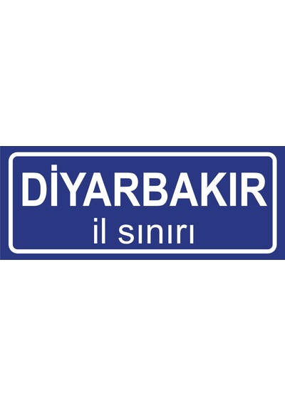 Diyarbakır İl Sınırı Plakası , Dekoratif Aliminyum Levhaya Baskı 8 20cm