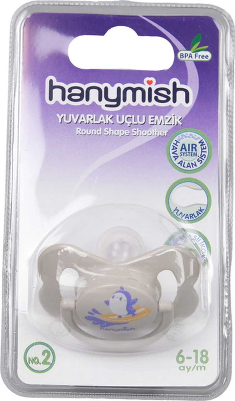 Hanymish Yuvarlak Uçlu Emzik No:2 6-18 Ay Code:151