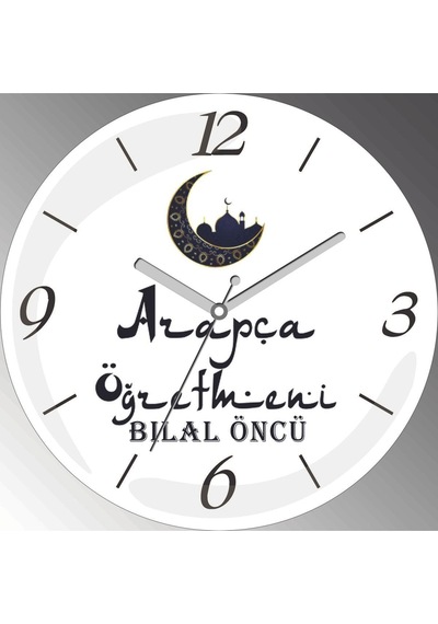Kişiye Özel Arapça Öğretmeni Çap 30cm Sessiz Akar Bombeli Gerçek Cam Duvar Saati Siyah
