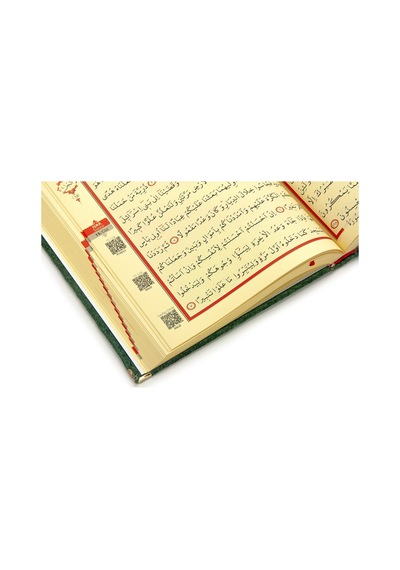Hediyelik Kadife Kaplı İsme Özel Pleksi Desenli Arapça Orta Boy K N11.2315