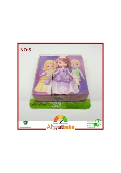 Ahşap 9 Parça Yapboz Küp Puzzle No 1