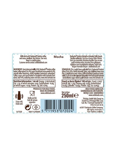 Frappuccino Mocha 250 Ml X 8 Adet - Soğuk Kahve