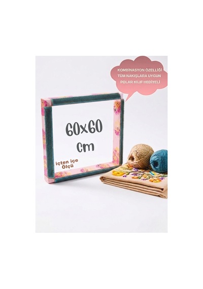 Pembe Çiçekli 60x60 Cm Kombinasyon Özellikli Punch Ve Tüm Nakışlara Uygun İğneli/telli Ahşap Kasnak Kılıf Hediye