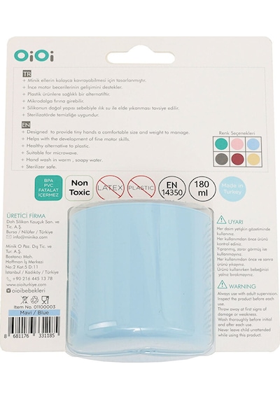 Mini Bardak Mineral Blue 4 Adet Çok Renkli