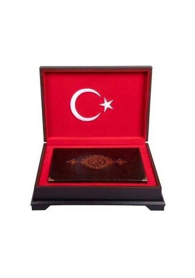 İsme Özel Ay Yıldız Ahşap Kutulu Kur'an-ı Kerim Orta Boy