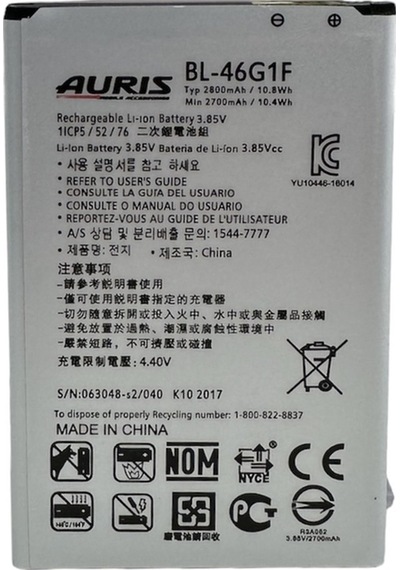 Lg K10 2017 Uyumlu Lg Bl-46g1f 2800 Mah Batarya
