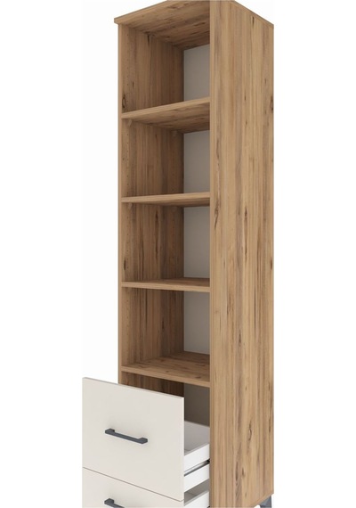 Hyperion Dolap 4 Raflı 2 Çekmeceli 44x44x195 Çam-aytaşı Çam Hyperion Dolap 4 Raflı 2 Çekmeceli 44x44x195 Çam-aytaşı Çam