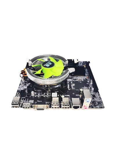 Turbox Core İ5 2.26Ghz 4Gb Ram Anakart Hm55 Fan Bundle Set