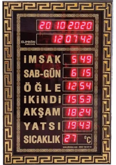 Elimkon Ev Ofis Tipi Deoratif İmsakiye Altın