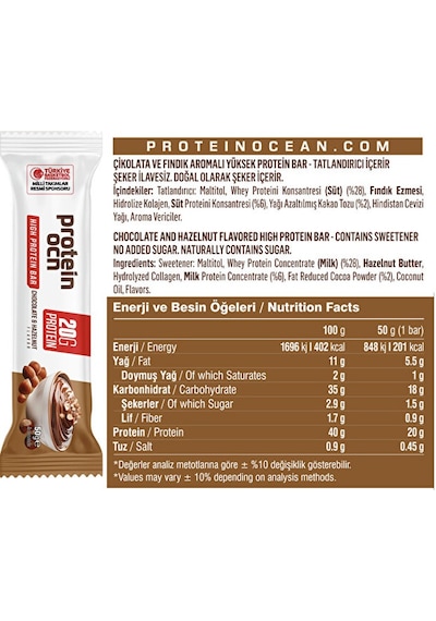 Protein Bar - Chocolate & Hazelnut - 50g X 12 Adet