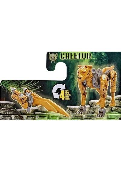 Transformers Rise Of The Beats Cheetor F3895 F4599 Lisanslı Ürün
