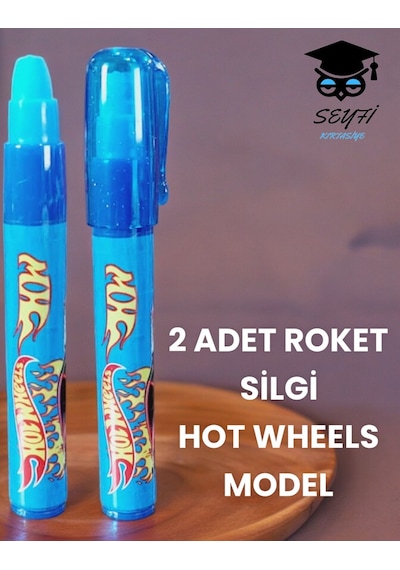 2 Adet Roket Silgi Hot Wheels Model