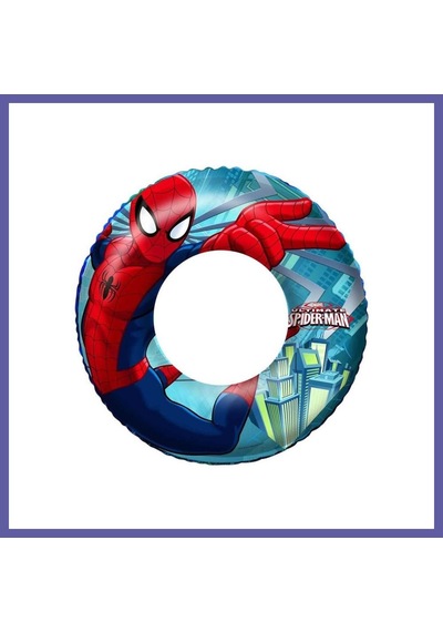 Bezos Nessiworld Simit 56 Cm Nıda