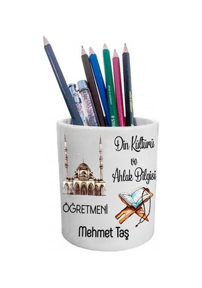 Din Kültürü Öğretmenine Hediye Isimli Kalemlik