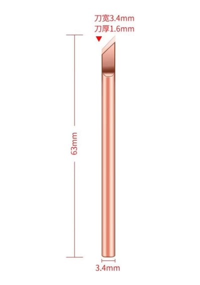 30W K Tip Havya Ucu - Bakır