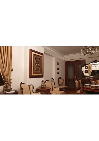 Hilye-I Şerif Tablo (467867008)