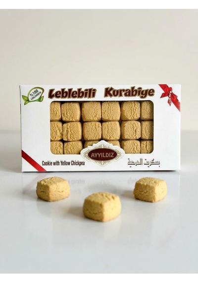 Ayyıldız Leblebili Kurabiye Sade 214g