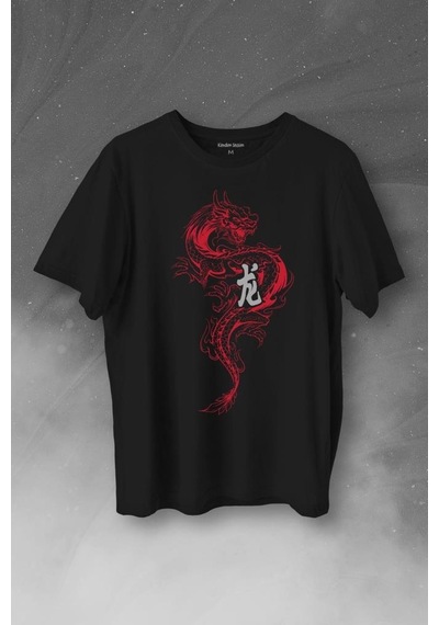 Ejder Dragon Uzak Doğu Japanese Drake Japonca Baskılı Tişört Unisex T-shirt 001