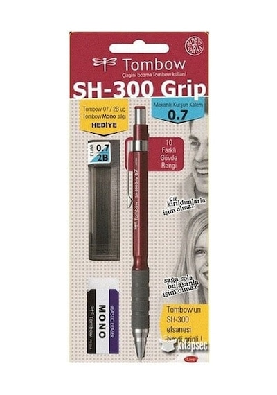 Tombow Sh-300 Grip 0,7 Mm Bordo Uç Silgi Kalem 3pc Seti