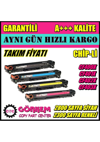 Hp Color Laserjet Pro Mfp M277Dw Toner Takım (Cf400X-Cf201A)