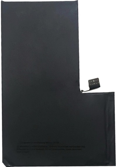 Teknonet Apple iPhone 16 Pro Uyumlu Teknonet 3750 Mah Batarya - Siyah