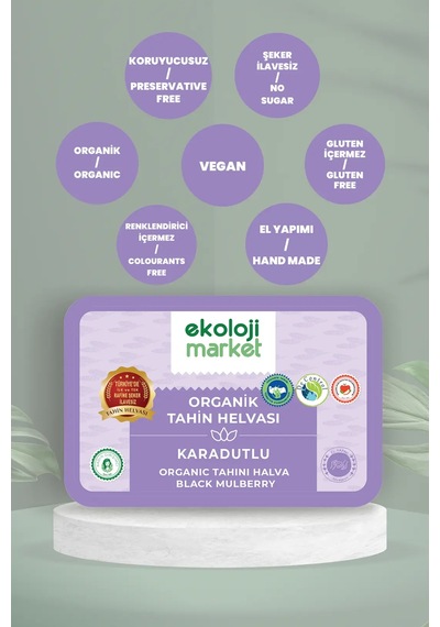 Ekoloji Market Organik Glutensiz Karadutlu Helva 200g